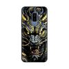 Shockproof Cover For Samsung S9 Case Animals Painted Soft Silicone Back Cover For Samsung Galaxy S9 Plus S9Plus S 9 Phone Cases