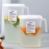 Large Capacity Cold Water Jug Juice Jug Storage Jug Kettle Water Pitcher  Summer