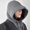 Korean Version of Autumn and Winter New Fashionable and Versatile Balaclava Hat Scarf Integrated Ear Protection Knitted Wool Warm Hat