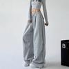 Women Elastic Waist Baggy Wide Leg Sweatpants With Drawstring