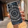 Phone Case For Iphone 17 Pro Max Air 16 15 14 13 Pro Max 15 16 Pro 15Plus Pokras Lampas Graffiti Art