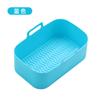 1pcs Air Fryer Silicone Tray Rectangle Oven Baking Tray Basket Reusable Liner Insert Dish for Ninja Foodi Pan Accessories