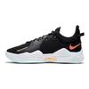 Nike Strona 5 'Czarne' CW3143-001