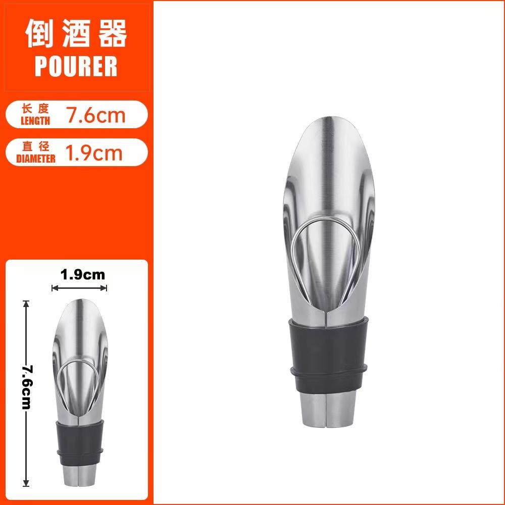 

2 шт. Аэратор для вина из нержавеющей стали, дозаторы и пробки для винных бутылок 2-в-1, стальная герметичная пробка для шампанского, дозатор-лейка для вина
