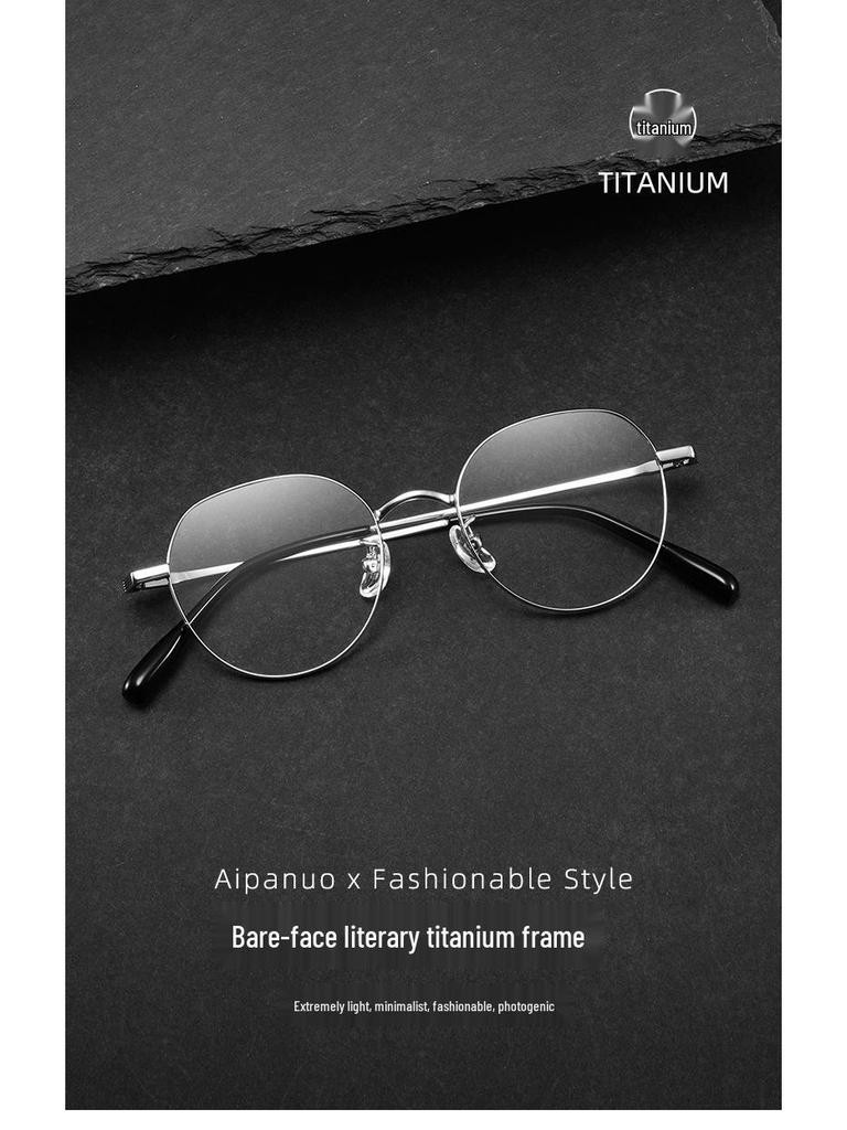Pure Titanium Oval Eyeglass Frame 48: Fashionable, Lightweight, Unisex, and Perfect for Daily Commute.
