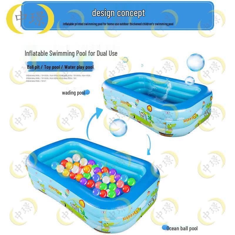 Zhongjing PVC Inflatable Children's Swimming Pool