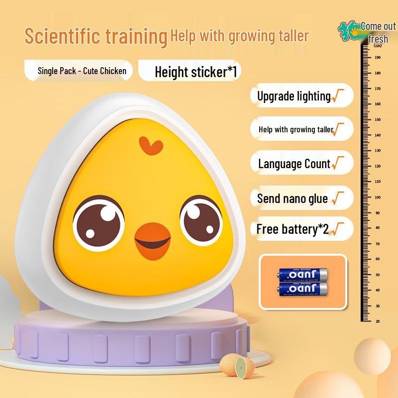 Kids' High Jump Voice Counter: Growth Aid & Bounce Training