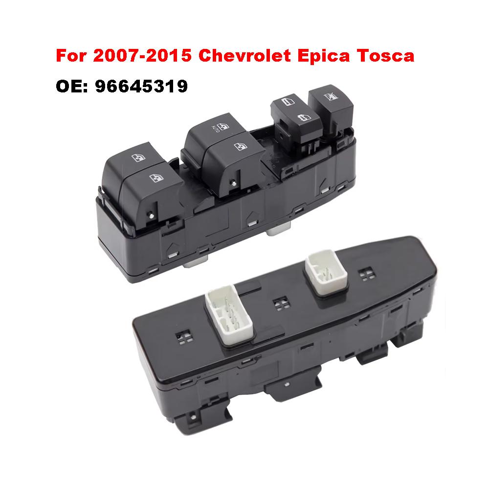 Power Window Switch 96430433 For CHEVROLET EPICA 2.0L 2.5L 2004 2005 2006 MAGNUS Glass Lifter Control Master Button Accessories