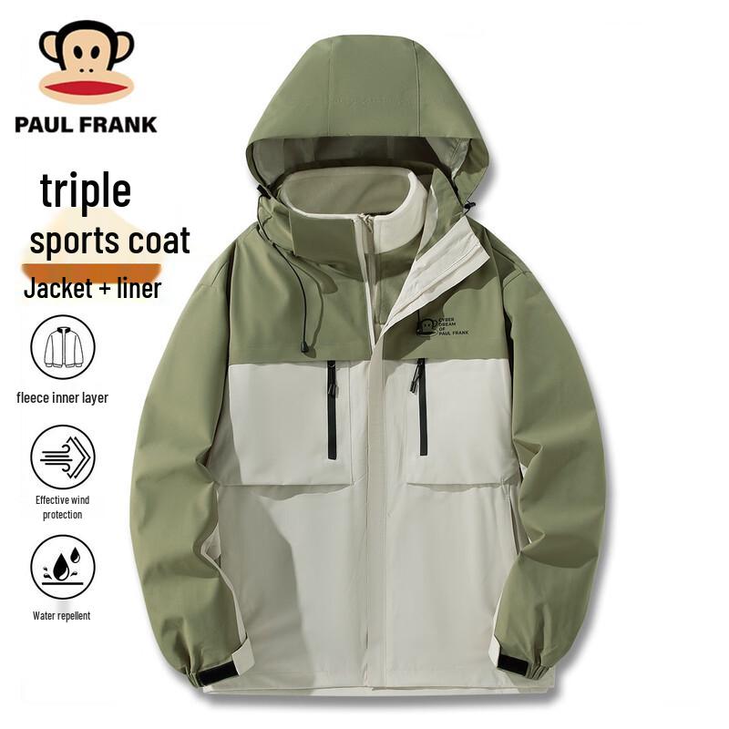Paul Frank 3-in-1 Outdoor Windproof Fleece Jacket