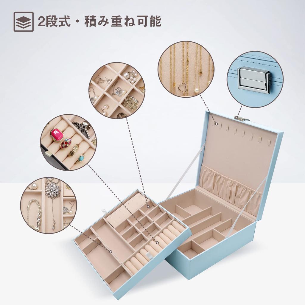 ProCase Jewelry Box, Women's 2-Tier Jewelry Storage Organizer with Divided and Removable Trinket Compartments - Blue