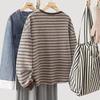Women's Casual Striped Round Neck Sweatshirt