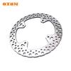 For HONDA 04-17 Motocross Front Rear Brake Discs Rotors CRF250R CRF250X CRF450R CRF450X Motorcycle Front Brake Rotor