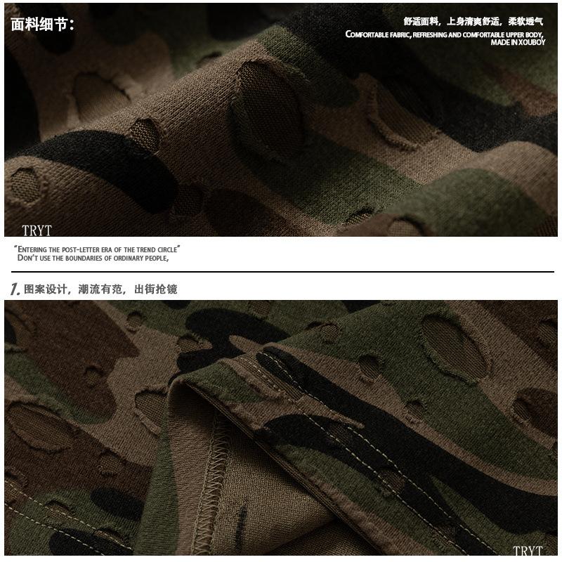 Clothing life, summer American wasteland wind hole camouflage vest men's and women's loose sleeveless T-shirt couple tide