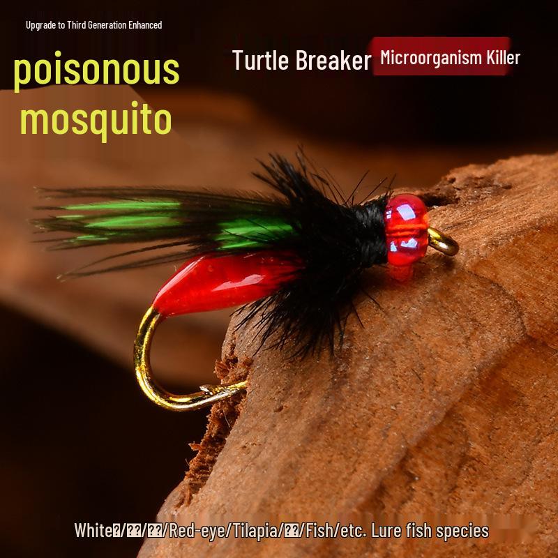 White Strip Fishing Rig: Micro Lure Baits, Mosquito Fly Hooks, Feather Lure, and Imitation Melon Seed Bait