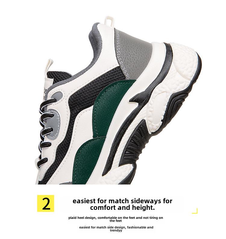 2025 Trendy Women's Dad Shoes: Lightweight, Thick-Soled, All-Match, Height-Boosting Sneakers for Spring/Summer