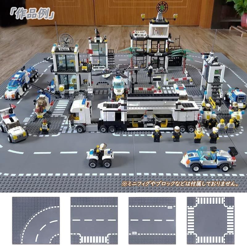 Base Plate Road Plate Road City Block Classic Compatible City (Intersection + Straight + Curve + T-Junction)
