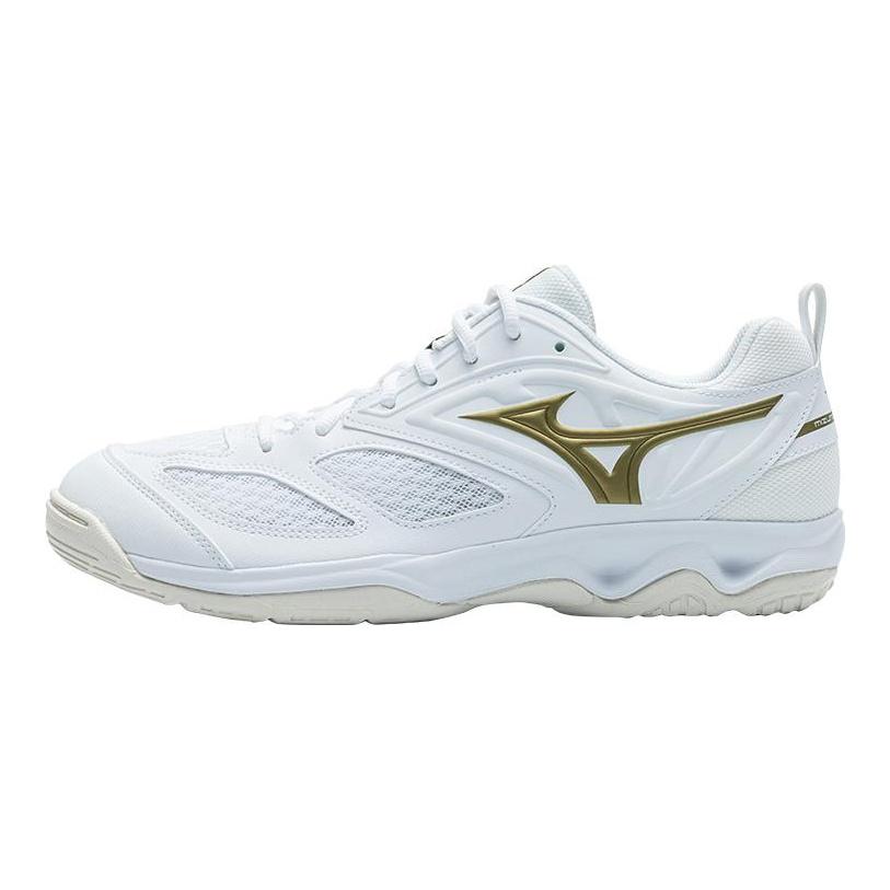 Mizuno Dynablitz 'White Gold' V1GA212158