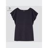 Sunshine House Summer New Arrival Export Japanese Single Women's Clothing UJIA Cut Label Fluttering Sleeve Short Sleeve Knitwear Pure Cotton Thin Top