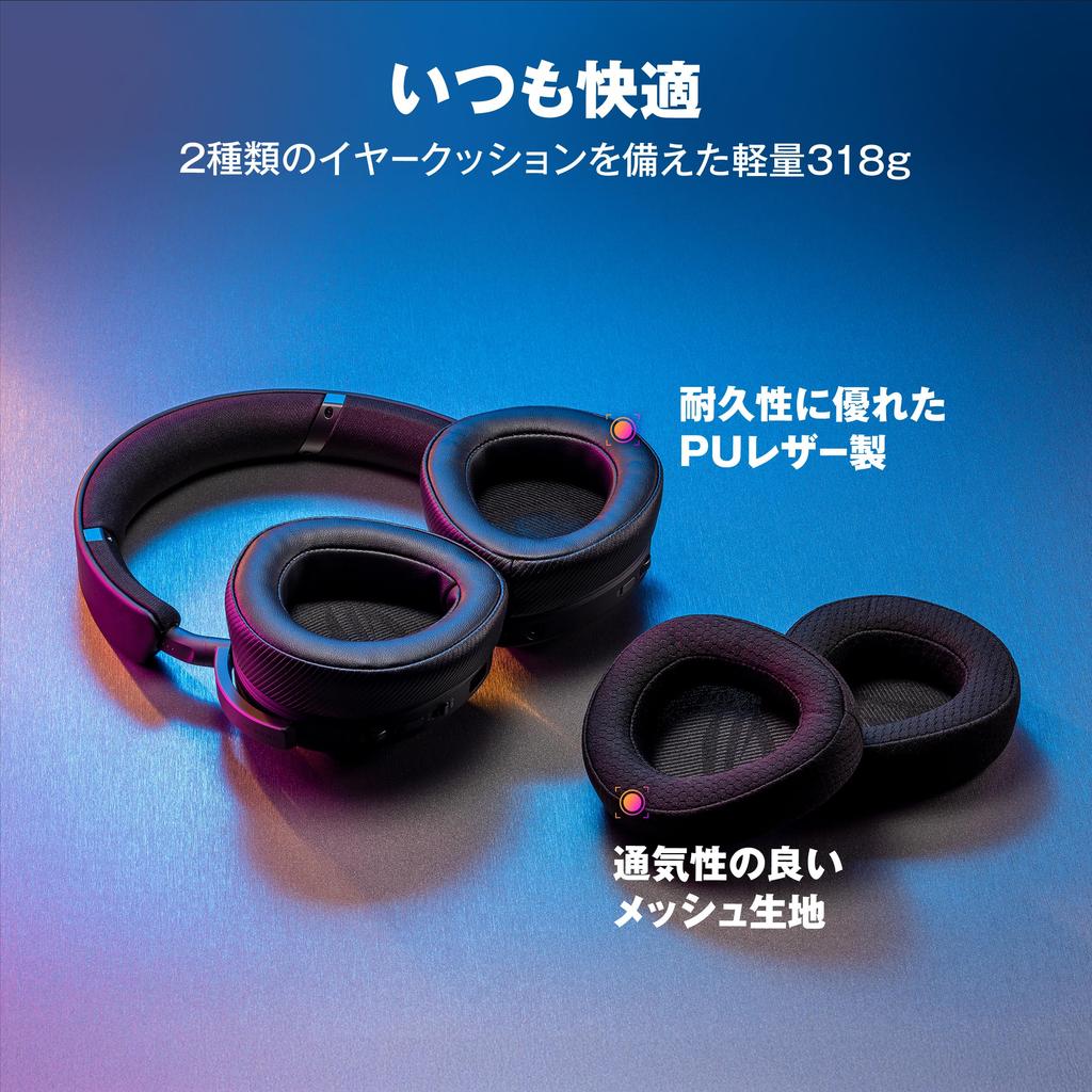 ASUS ROG DELTA II Gaming Up to 110 Hours of Battery Lightweight at Officially Licensed in Japan Headset, Life, 318g,