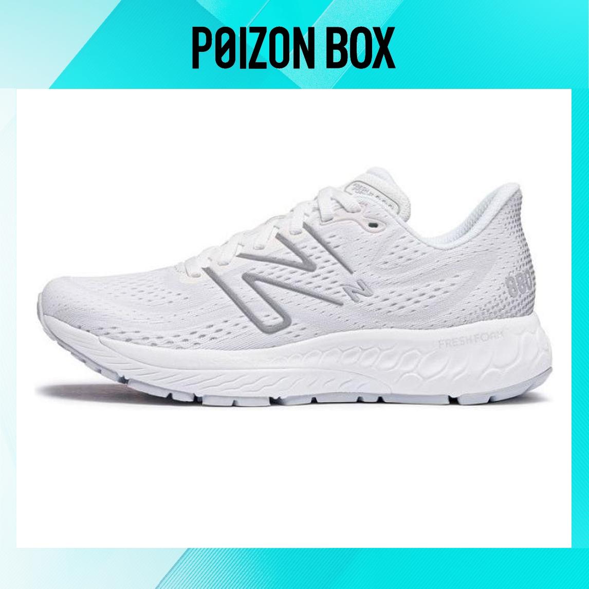 

кроссовки Female New Balance NB 880 Running shoes W880W13