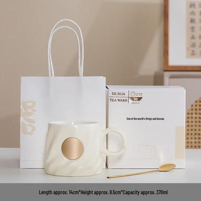 Duo Li Nordic Minimalist Ceramic Coffee Mug with Spoon