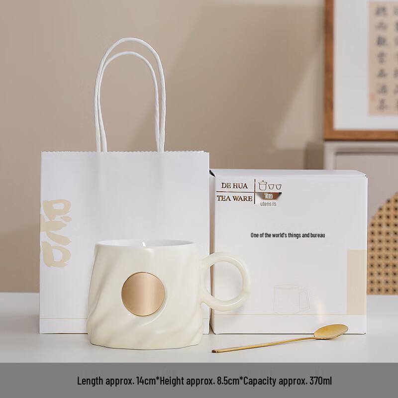 Duo Li Nordic Minimalist Ceramic Coffee Mug with Spoon