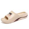 Fashion Fashion Non-Slip Men Slippers House Shoes Soft Platform Slide Sandals Men Indoor Outdoor Shower Bathroom Slipper Casual Shoes