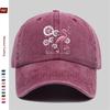 Pc Unisex Adjustable Snapback Baseball Cap with Flamingo  Dandelion Print  Lightweight Vintage Suitable for Dating Travel B
