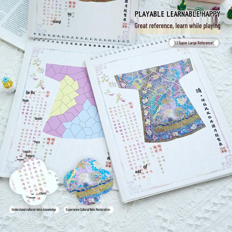 Ancient Relics Restoration DIY Sticker Book: Miniature Scene Stickers