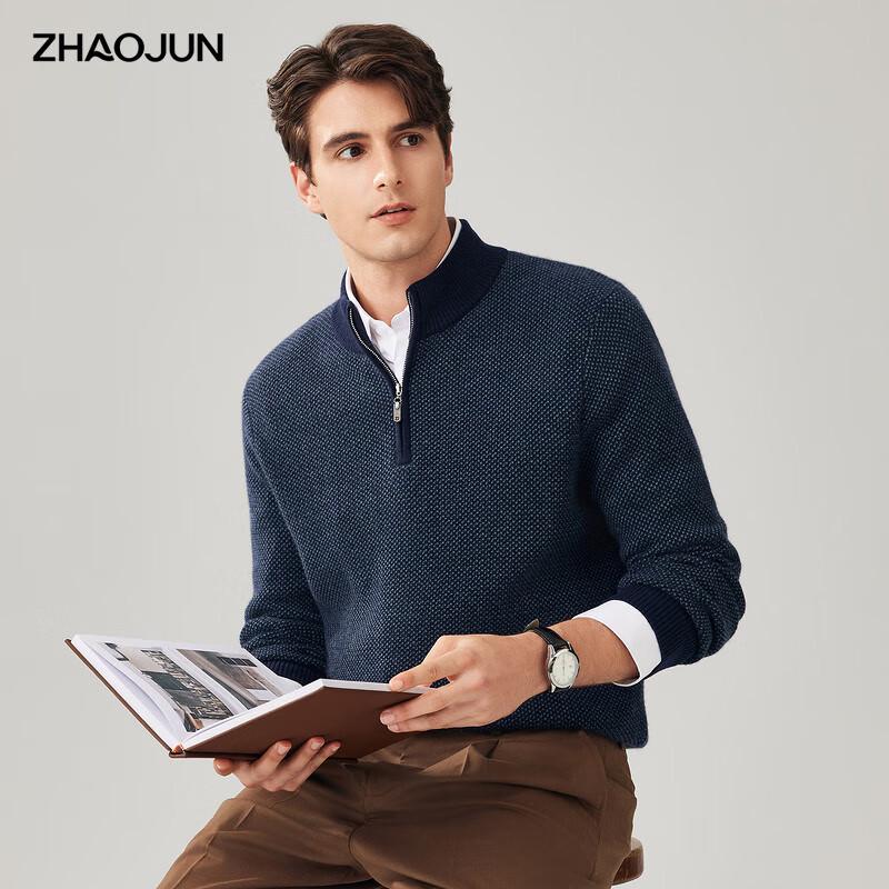 

Zhaojun Men s 100% Cashmere Two-Tone Jacquard Half-Zip Sweater XL