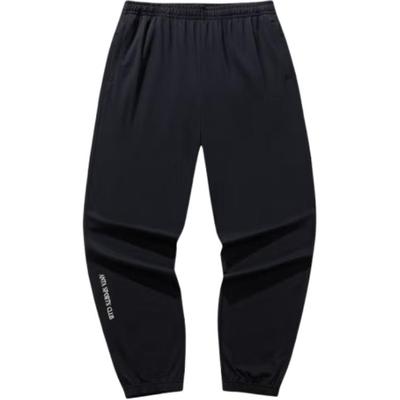 Lifestyle Series Letter Mid-Waist Lace-Up Breathable Versatile Cuffed Sports Pants Men Pants 152538310-1