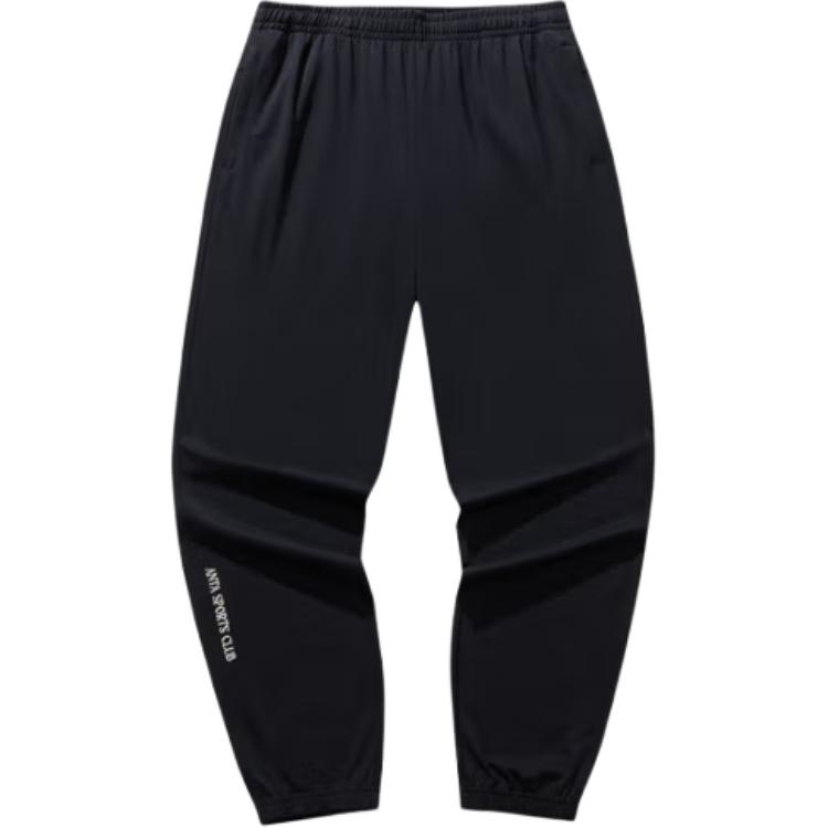 

Anta Lifestyle Series Letter Mid-Waist Lace-Up Breathable Versatile Cuffed Sports Pants Men pants 152538310-1 XL