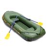 Nový nafukovací veslovací člun 3 osoby nosnost Odolný PVC kaučuk Rybářský člun Set s pádly Pumpa Další set 249x127cm