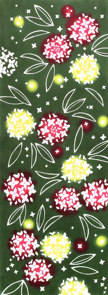 KOMESICHI COLLECTION Airashika Japanese Goods Chusen Tenugui Kisaragi 33 x 90cm "Japonica"