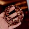 Premium Hainan Agarholz Armband: Hoher Ölgehalt, Hochwertige Handwerkskunst, Elegantes holziges Aroma Schmuck