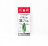 God Hands Gaia Biased Eccentric 2.3 grams Sinking Lure 42 (8942)