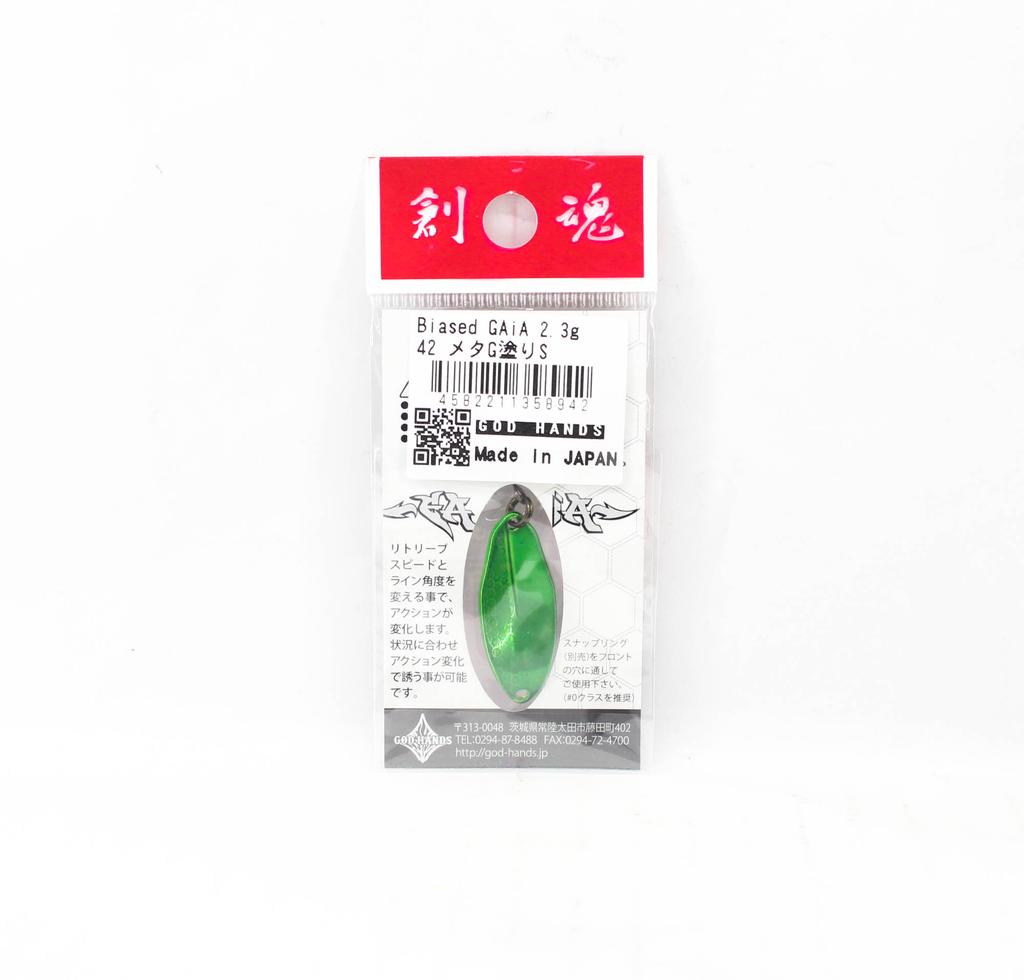 God Hands Gaia Biased Eccentric 2.3 grams Sinking Lure 42 (8942)
