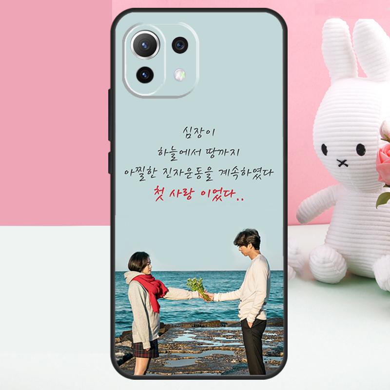 GongYoo Goblin Korean Drama Case For Xiaomi 17 Pro Max 14 15 Ultra 13T 14T 15T POCO X7 Pro X5 X6 F5 F6 F7 F8 Ultra Funda