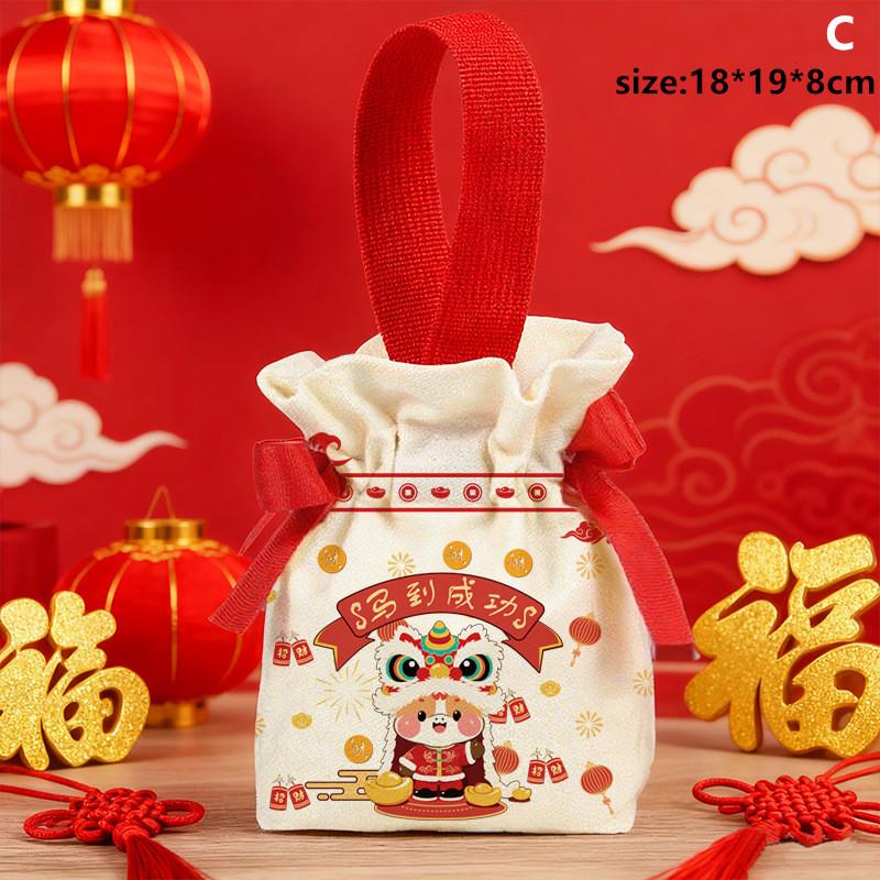 2026 Horse Year Gift Bags - Chinese New Year Drawstring Pouches with Lucky Patterns for Festival Gifts