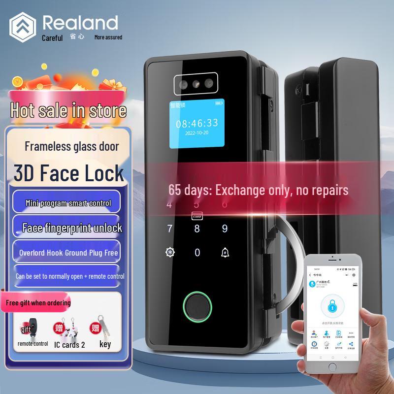 Realand 3D Facial Recognition Glass Door Smart Lock