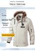 European Men's Casual Hooded Windbreaker Jacket with Detachable Hood, Plus Size.