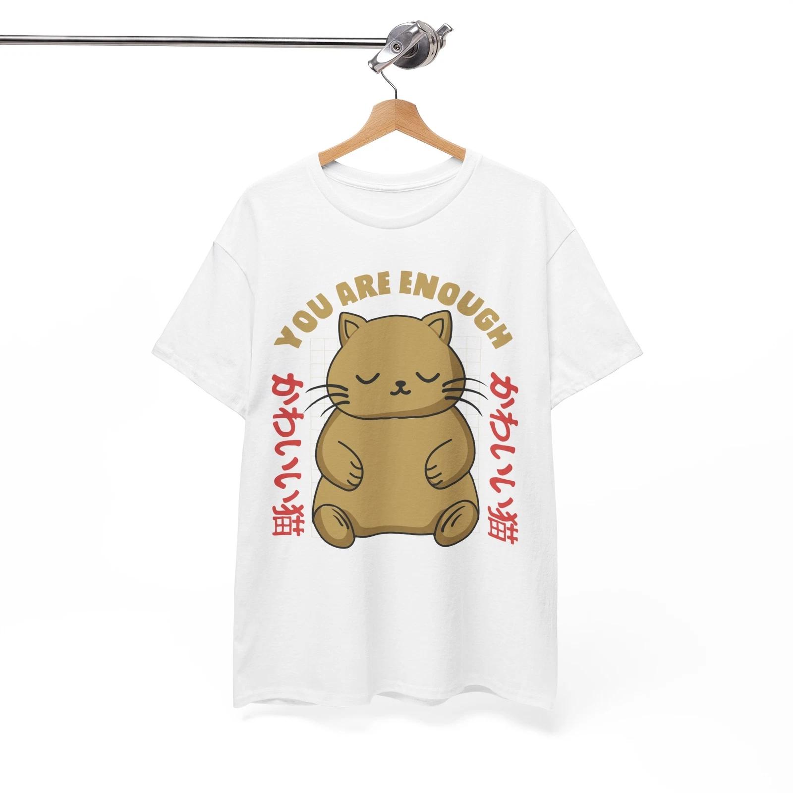 You are Enough T-Shirt | Kanji Art Tee | Samurai Anime Shirt 3XL