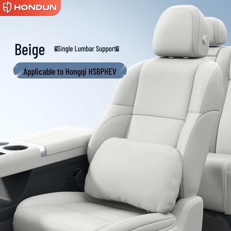 Hongqi HS6 Nackenkissen & Lendenwirbelstütze - Wesentliches Zubehör für Kopfstütze & Rücken im Auto