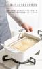 every Foldable Square Fryer Oil Frying Basket for French Fried and Square Tempura Stainless with Vegetable Drainer U. Basket, Drainer, Fries, Chicken,
