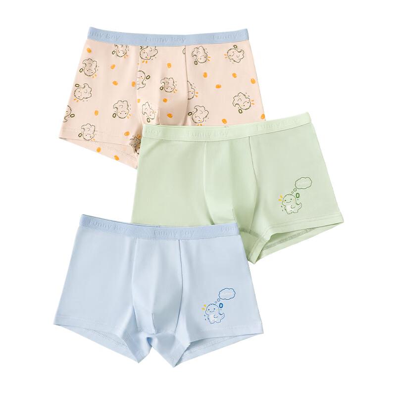 Mao Ren Boys' Cotton Boxer Briefs