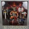 Spiel Diablo 3 Anime Figur Barbar Vier Reiter Tischmodell Puppen Figurinen Klassische Actionfiguren Dekoration Erwachsenenspielzeug