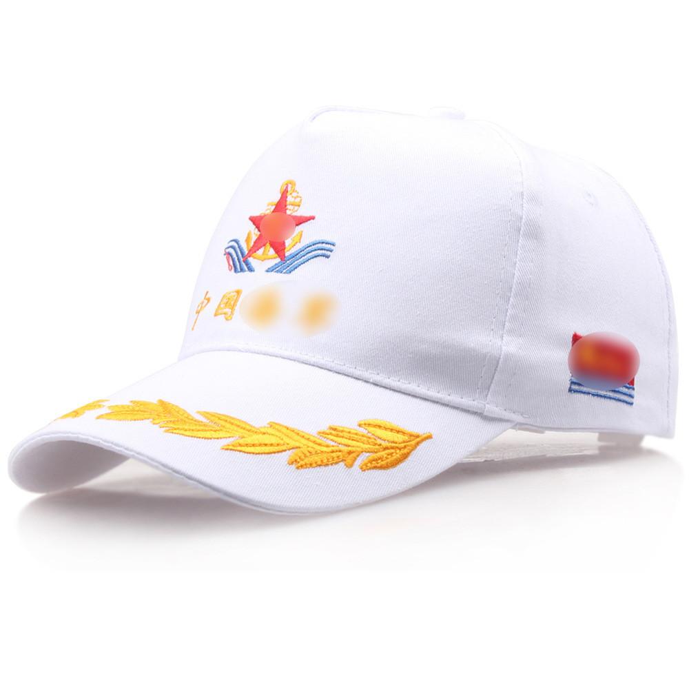 Baseball Hat With Patriot Embroidery Cotton Baseball Cap For Adults