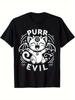 Women's Round Neck Short Sleeve Patterned T-Shirt Purr Evil Printed Casual Gothic Cat T-Shirt Fashionable Alternative Style Top