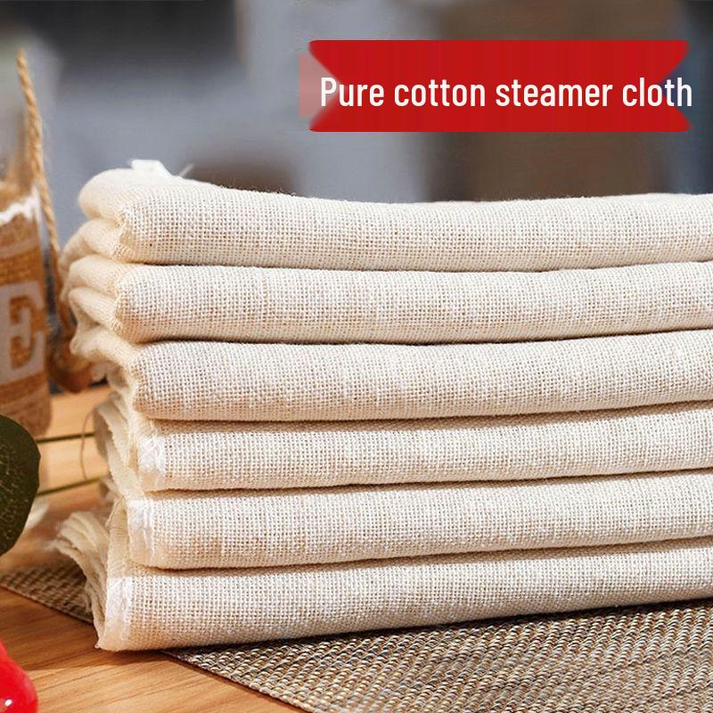 Non-Stick Food Grade Steamer Cloth: Perfect for Kitchen Use, Ideal for Steaming Rice, Tofu, or Filtering Soy Milk.