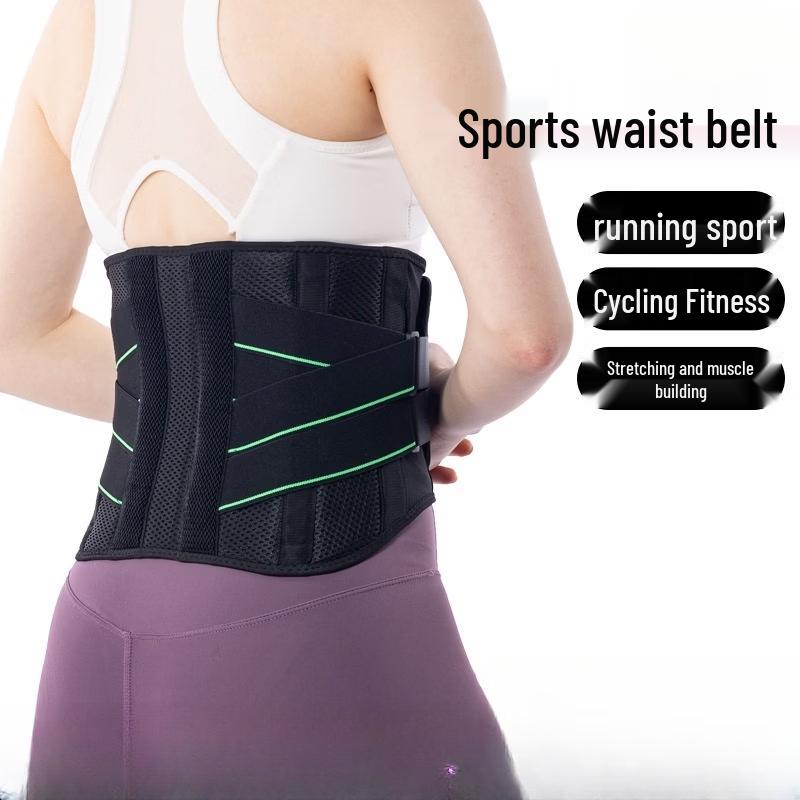 

OLOEY Breathable Weightlifting Fitness Belt